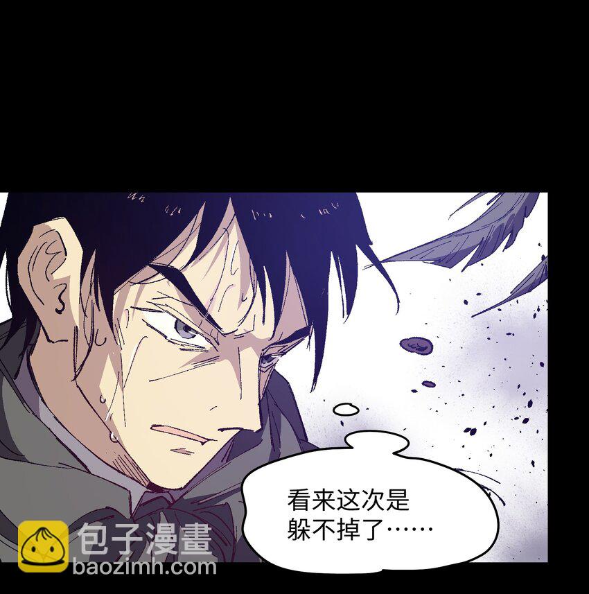 052 不值得喜欢的(1/2)-第52话