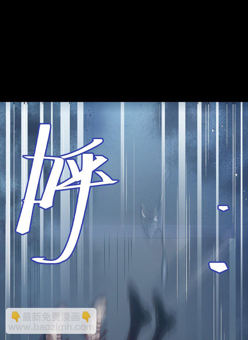 054 这条告白短信是你发的吗？(1/2)-第54话