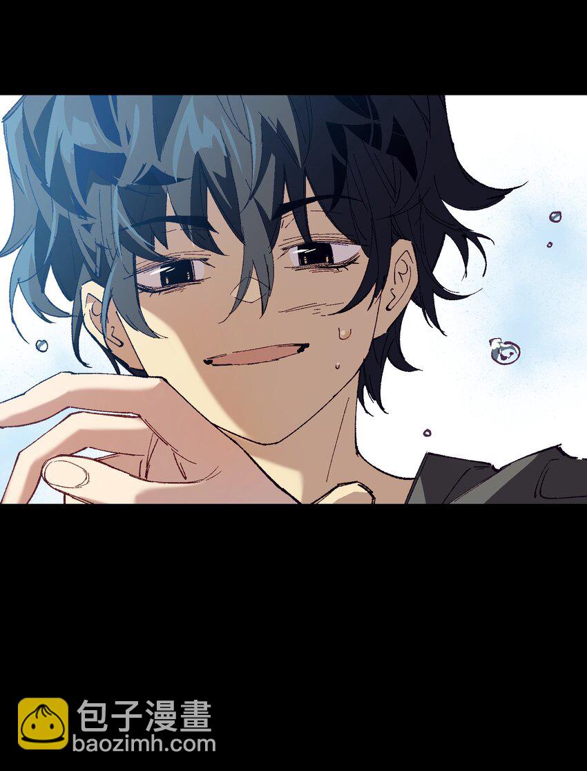 054 这条告白短信是你发的吗？(1/2)-第54话