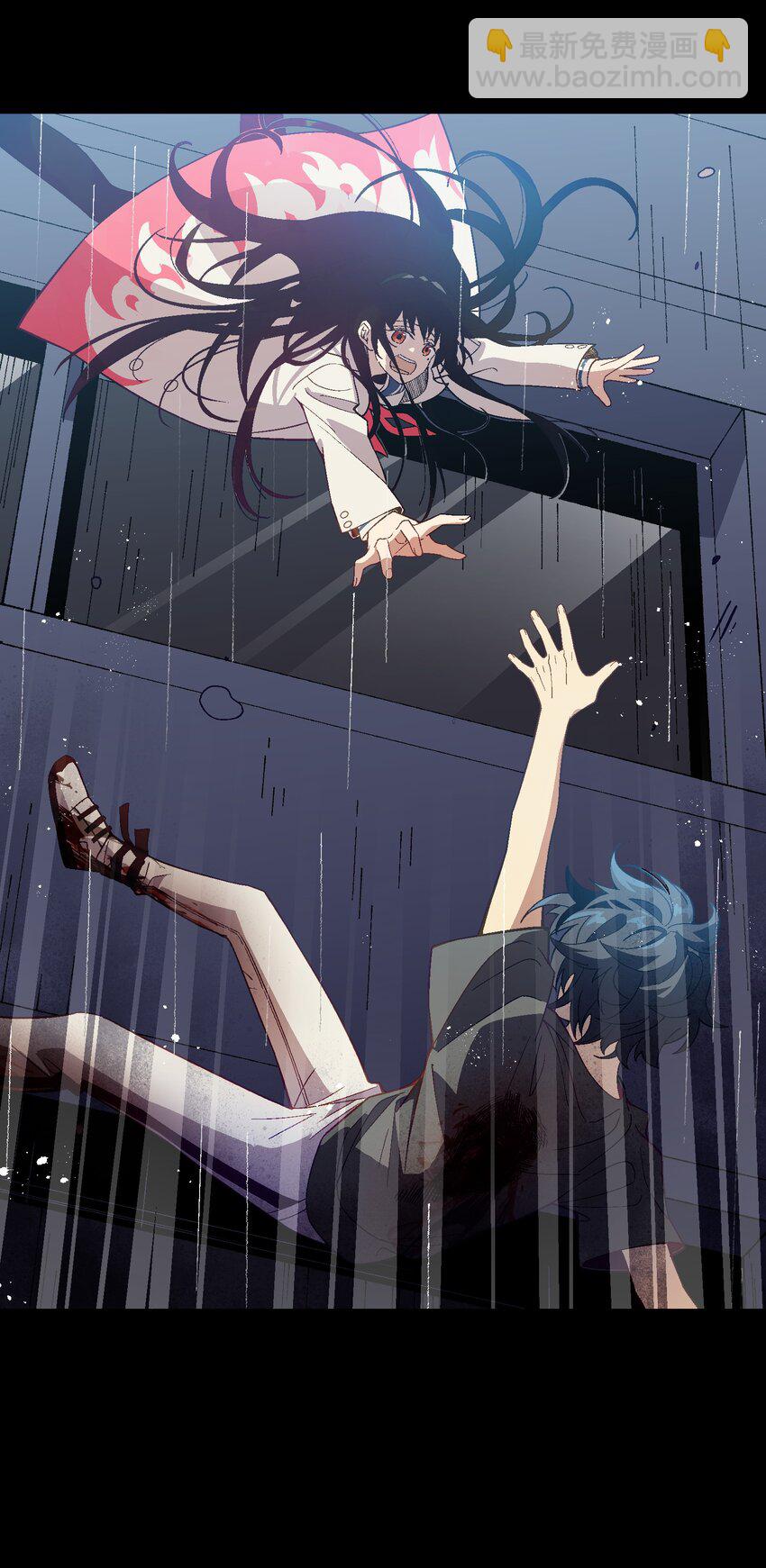 054 这条告白短信是你发的吗？(1/2)-第54话