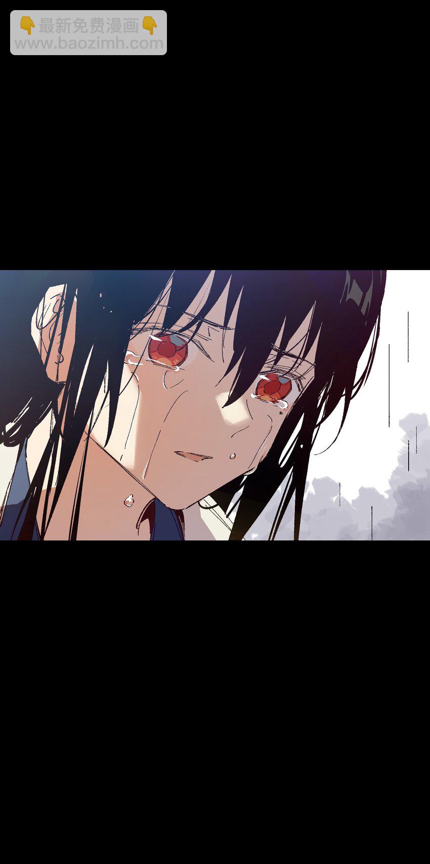 054 这条告白短信是你发的吗？(1/2)-第54话