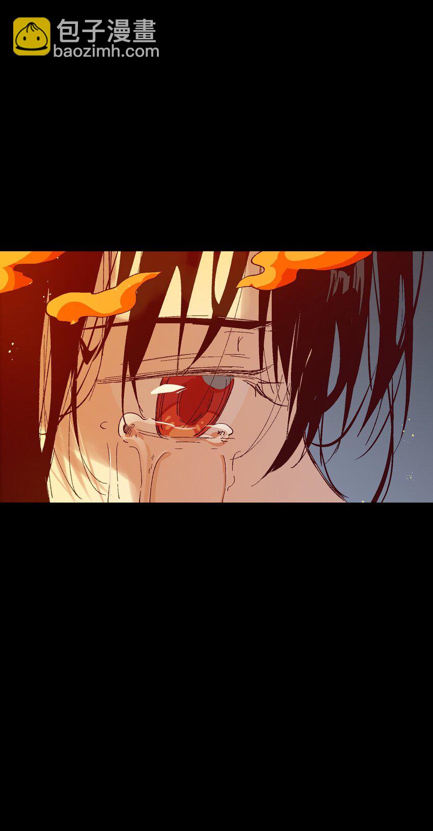 054 这条告白短信是你发的吗？(1/2)-第54话