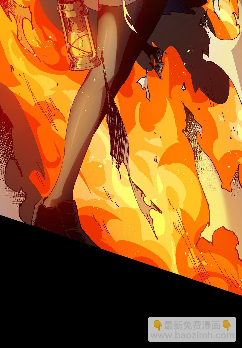 054 这条告白短信是你发的吗？(1/2)-第54话