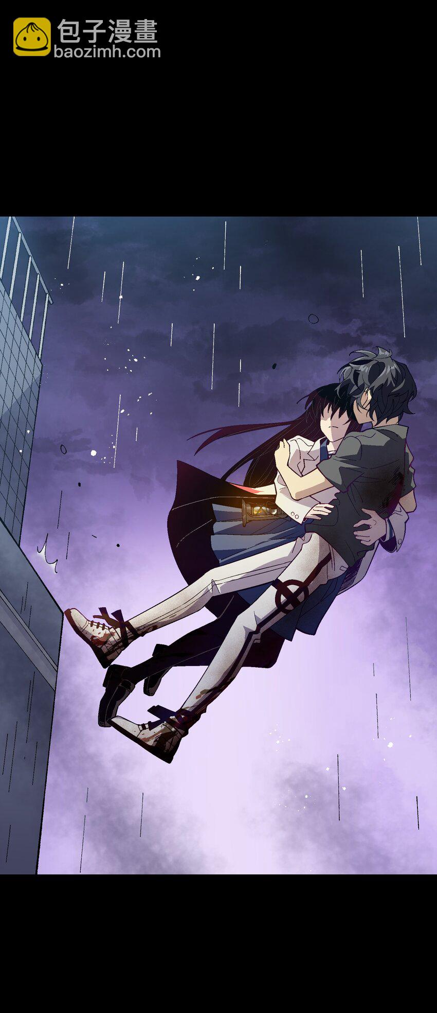 054 这条告白短信是你发的吗？(1/2)-第54话