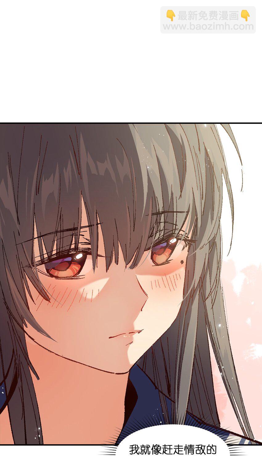 008 重点是这个？！(1/2)-第8话