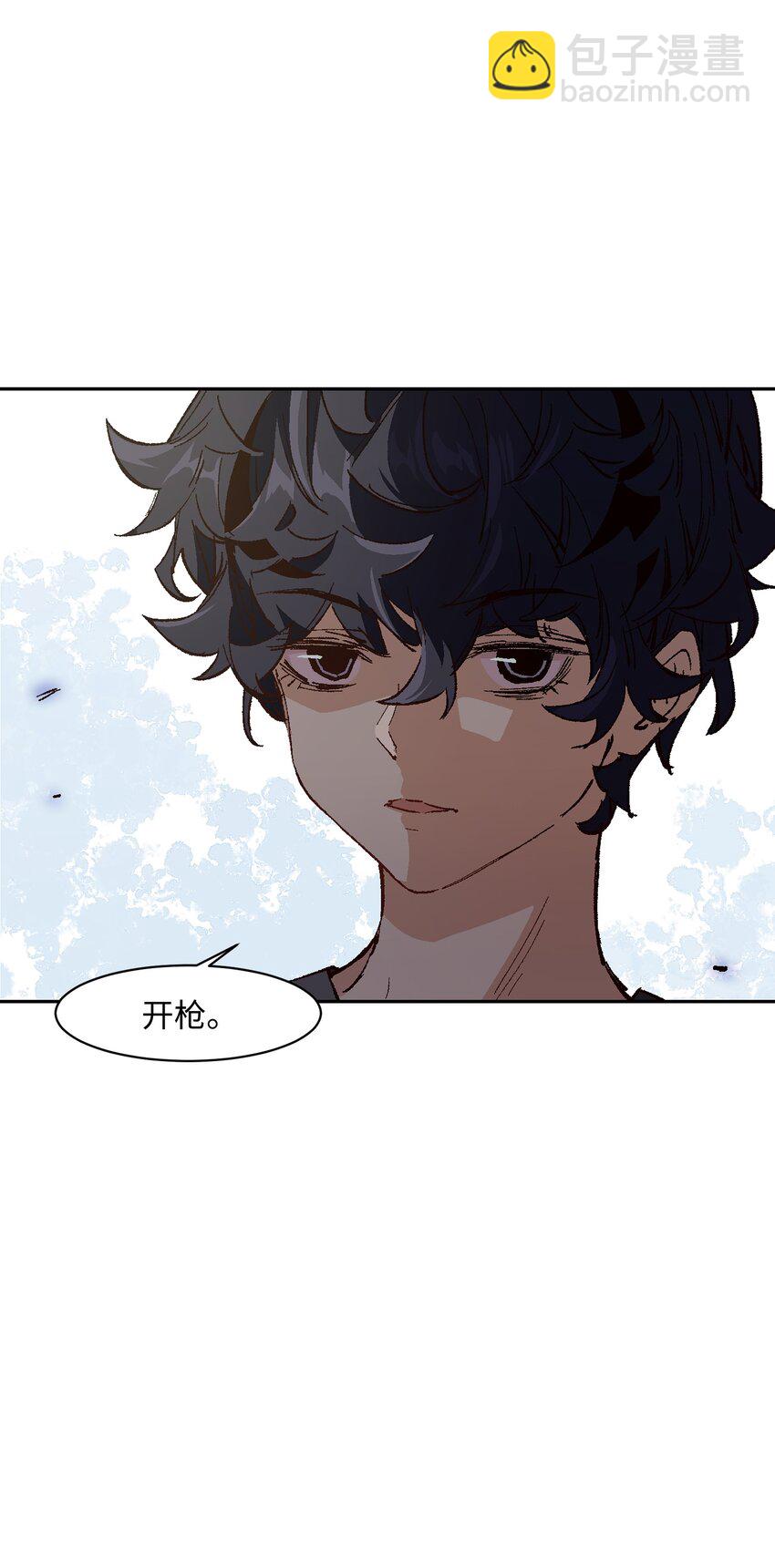 008 重点是这个？！(1/2)-第8话