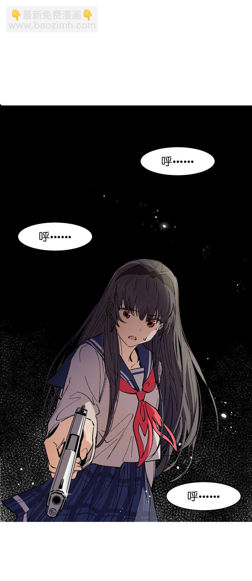 008 重点是这个？！(1/2)-第8话