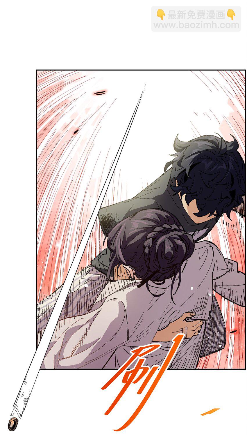 008 重点是这个？！(1/2)-第8话