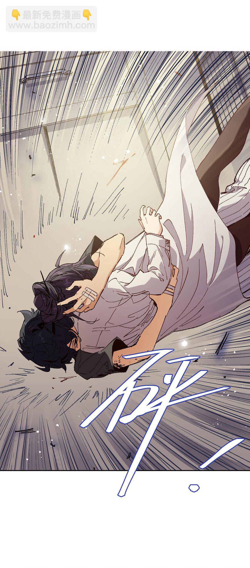 008 重点是这个？！(1/2)-第8话