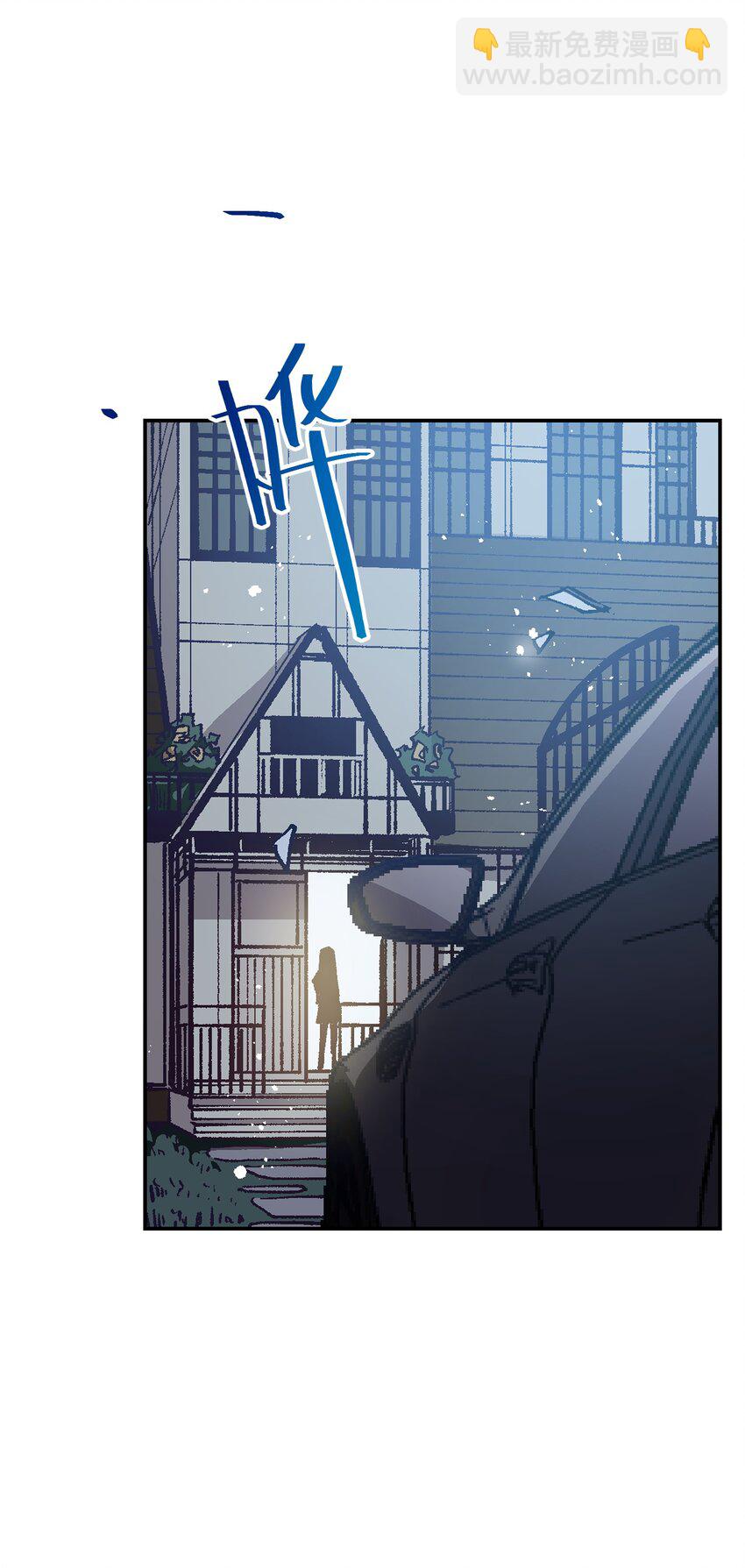 008 重点是这个？！(1/2)-第8话