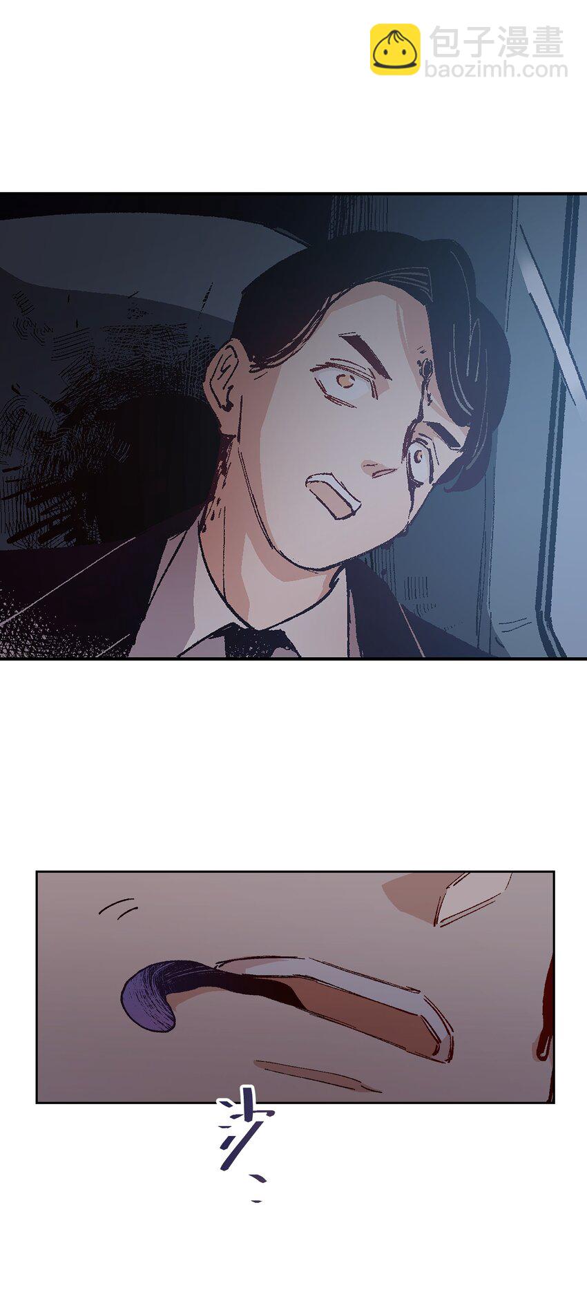 008 重点是这个？！(1/2)-第8话