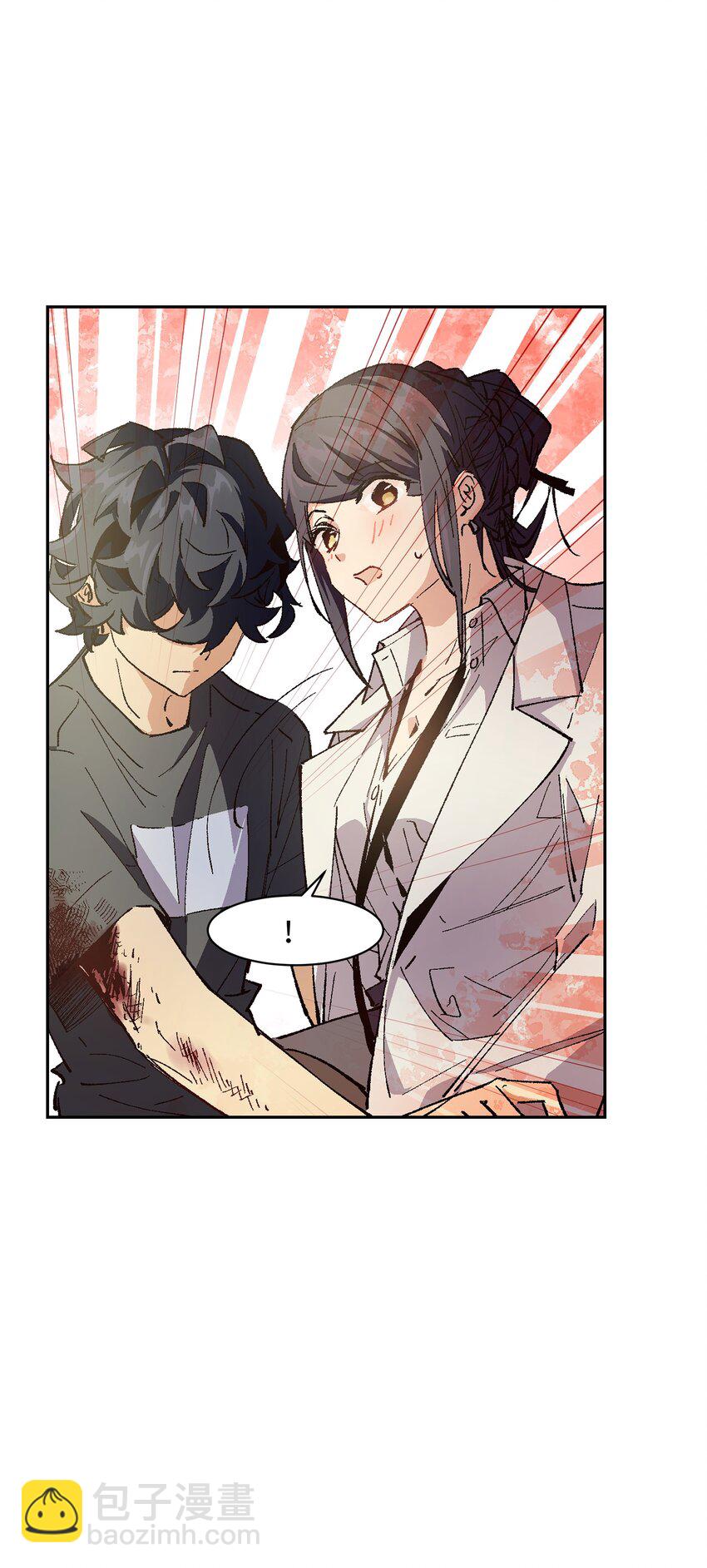 008 重点是这个？！(1/2)-第8话