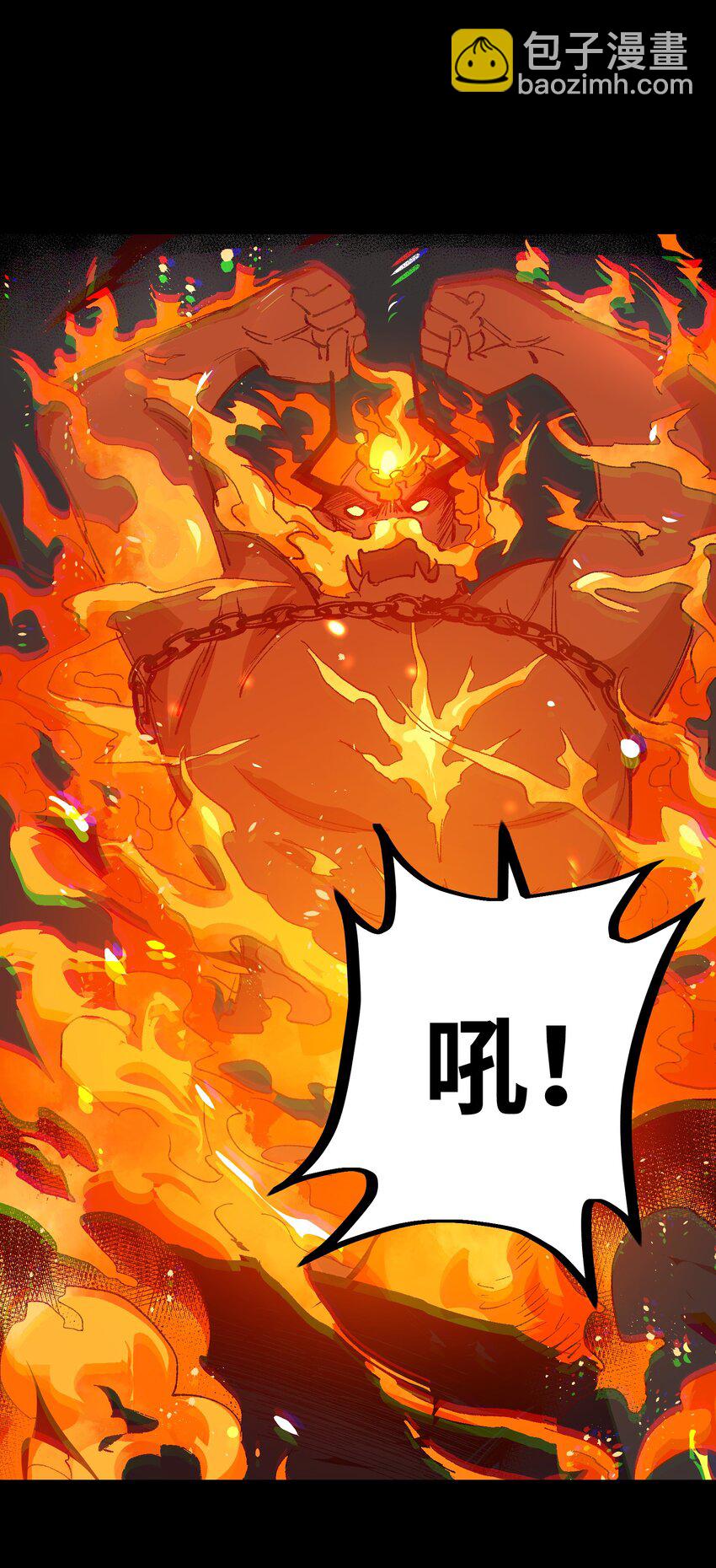 010 你该想想怎么逃跑了(1/2)-第10话