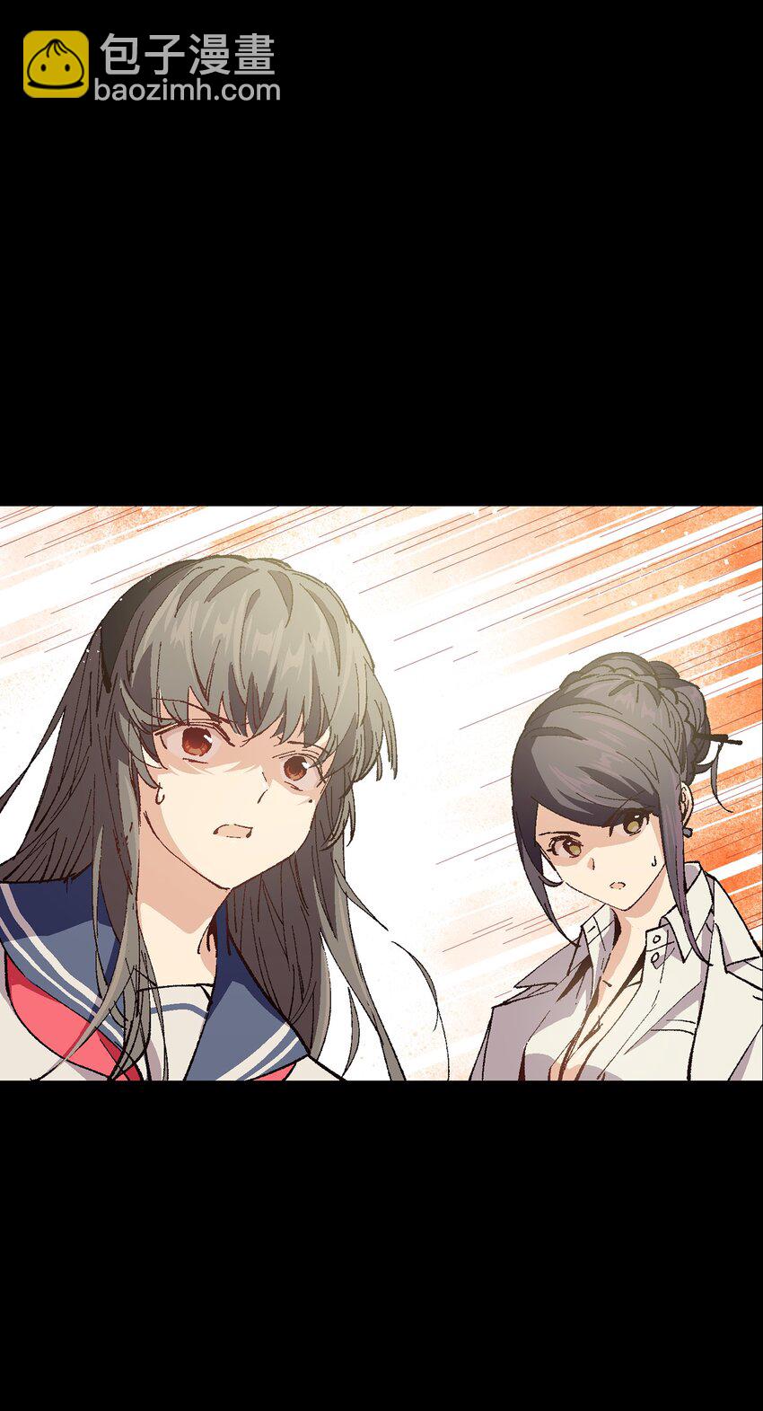 010 你该想想怎么逃跑了(1/2)-第10话