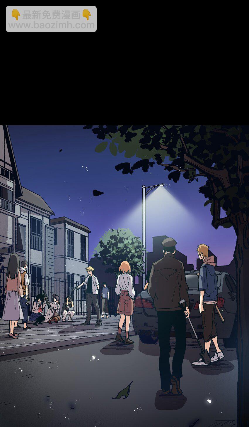 010 你该想想怎么逃跑了(1/2)-第10话