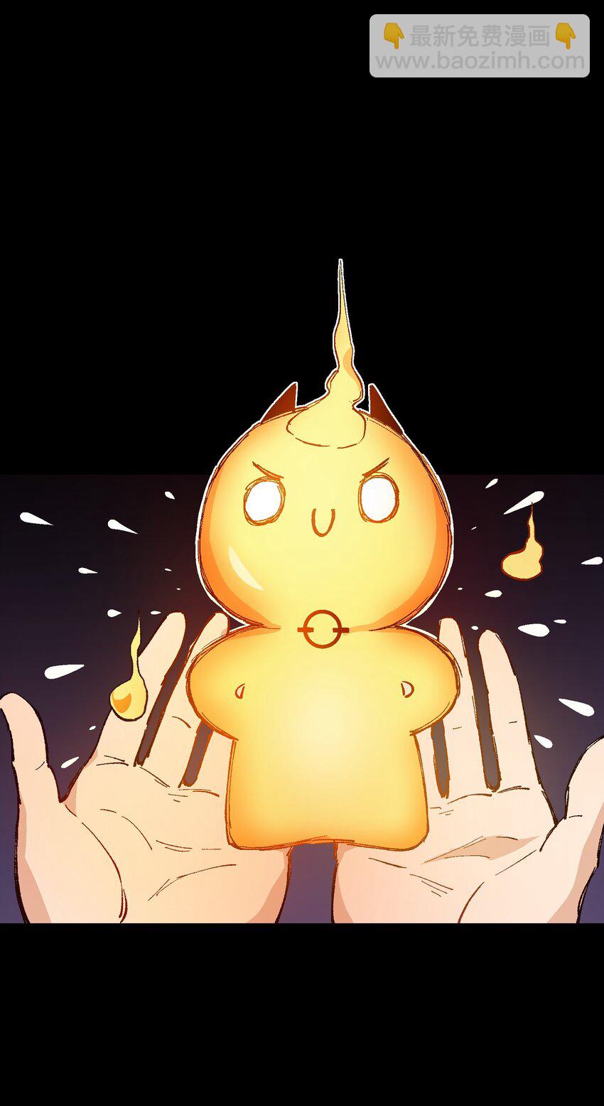 010 你该想想怎么逃跑了(1/2)-第10话