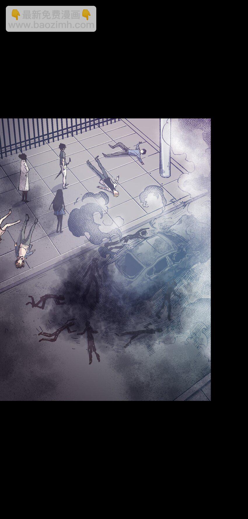 010 你该想想怎么逃跑了(1/2)-第10话