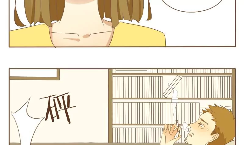 第02话 出发前 1-第2话