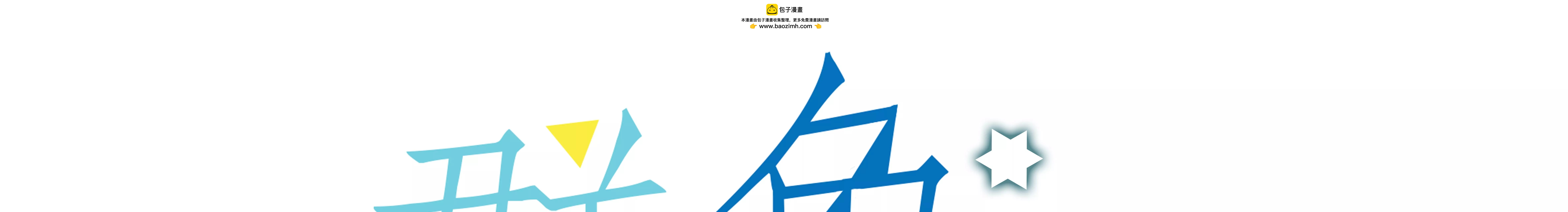 第12话 考前 1-第12话