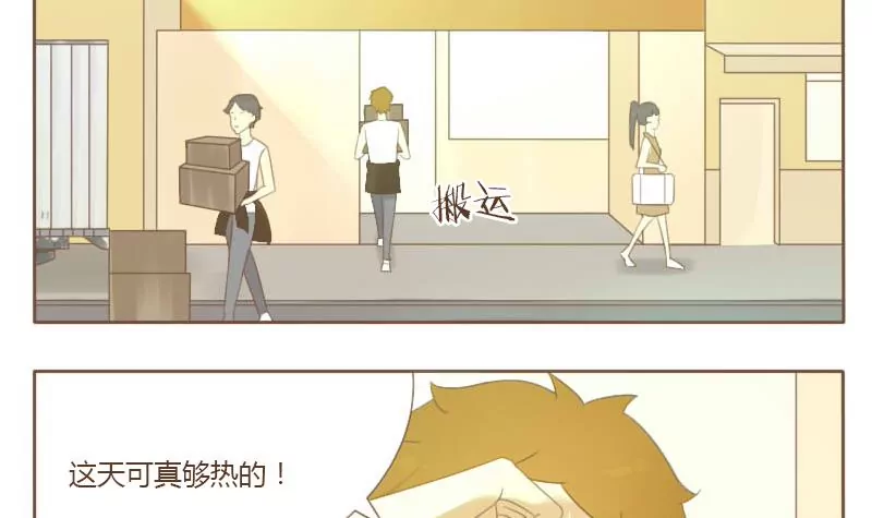 第12话 考前 1-第12话