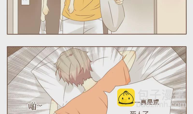 第14话 考前 3-第14话