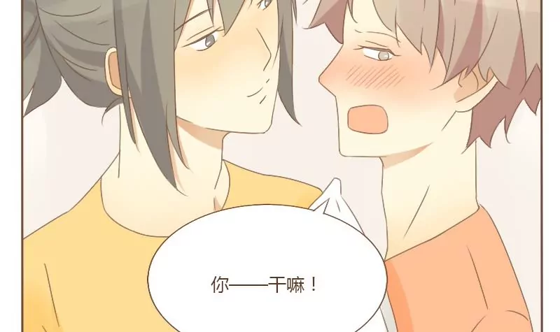 第14话 考前 3-第14话