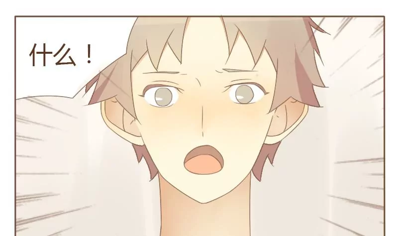 第14话 考前 3-第14话