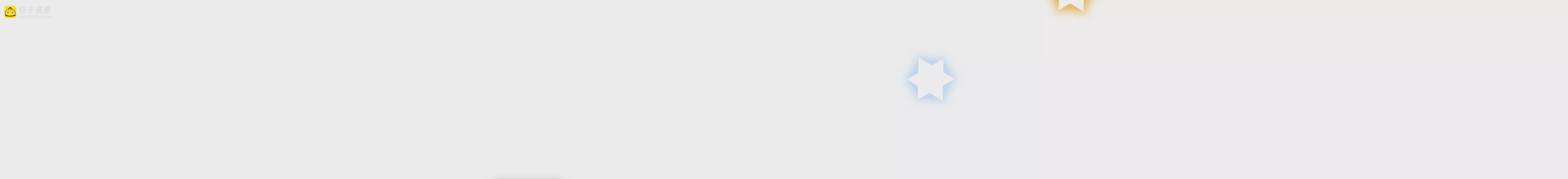 第14话 考前 3-第14话