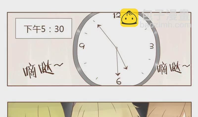 第16话 月考 2-第16话