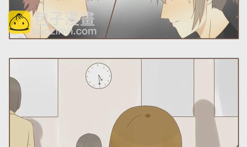 第16话 月考 2-第16话