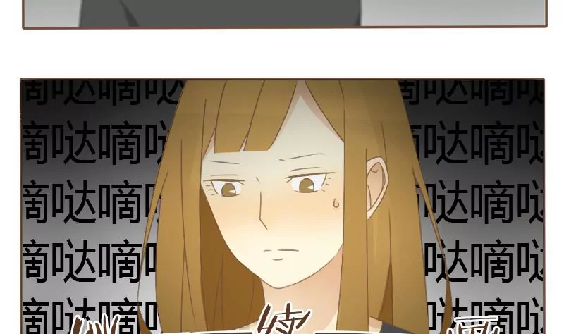 第16话 月考 2-第16话