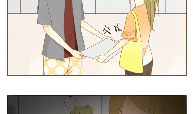 第16话 月考 2-第16话