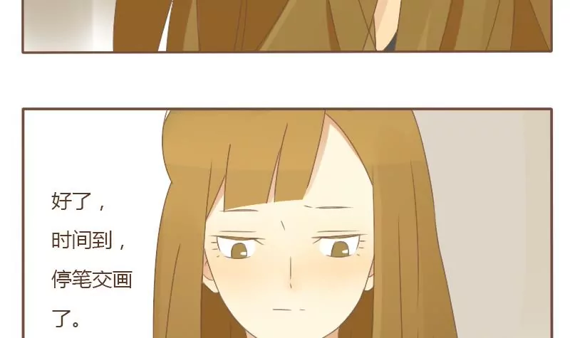 第16话 月考 2-第16话