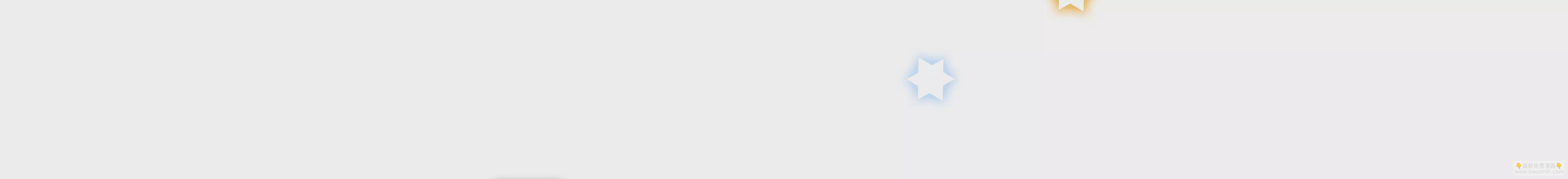 第16话 月考 2-第16话