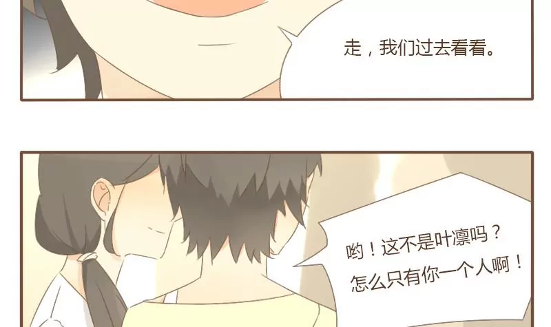 第18话 小鹿乱撞-第18话