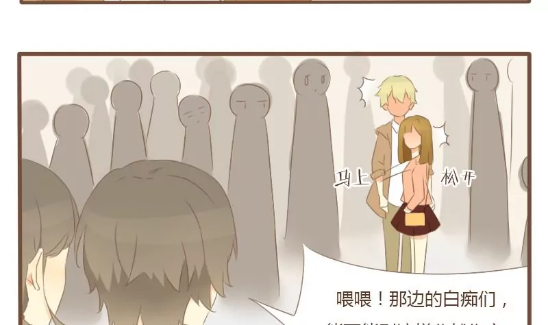 第18话 小鹿乱撞-第18话