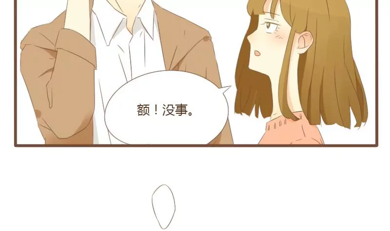 第18话 小鹿乱撞-第18话