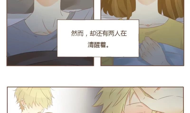 第18话 小鹿乱撞-第18话