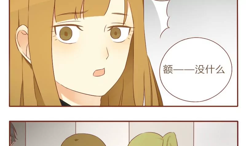 第20话 结果总是事与愿违-第20话