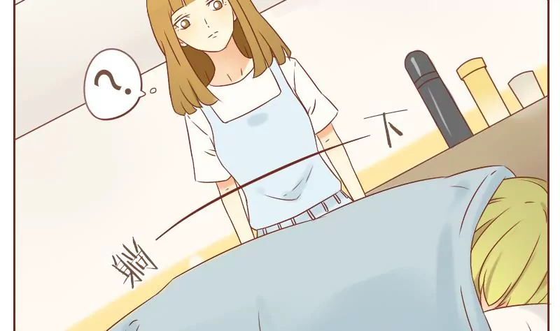 第22话 自以为是的家伙 2-第22话