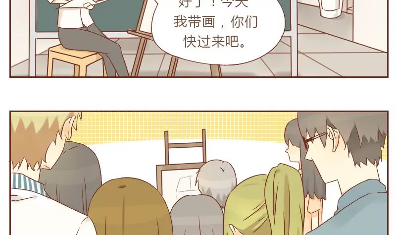 第22话 自以为是的家伙 2-第22话