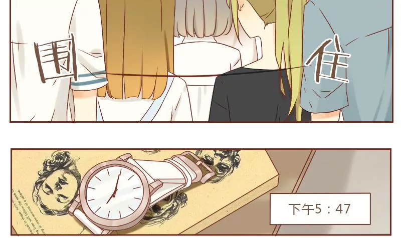 第22话 自以为是的家伙 2-第22话