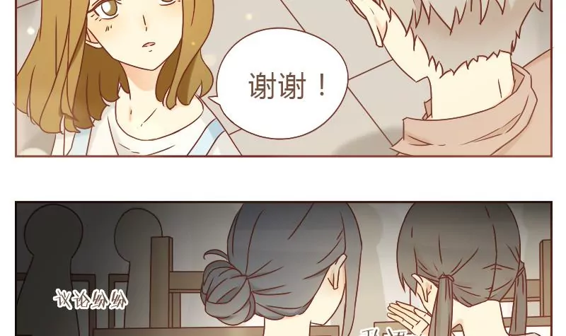 第22话 自以为是的家伙 2-第22话