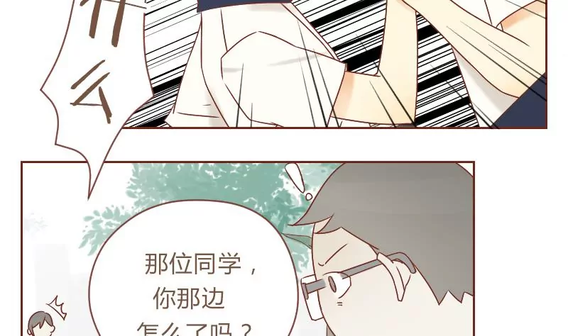 第24话 后悔 1-第24话