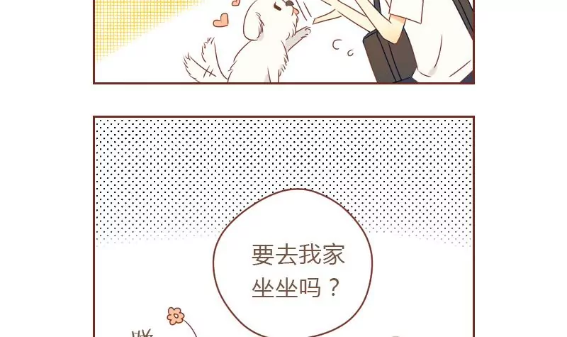 第24话 后悔 1-第24话