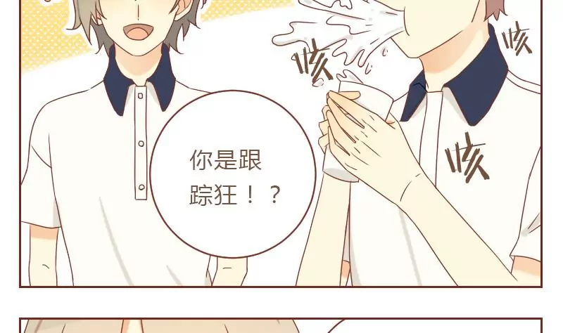 第24话 后悔 1-第24话