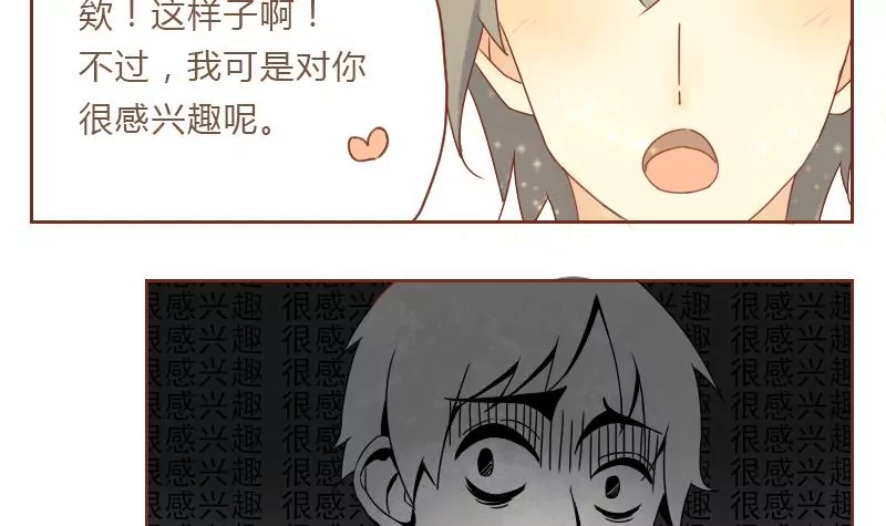 第24话 后悔 1-第24话