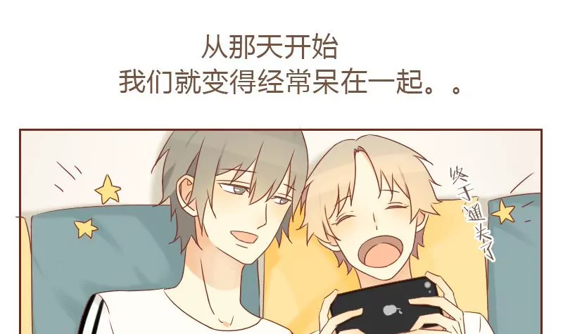 第24话 后悔 1-第24话