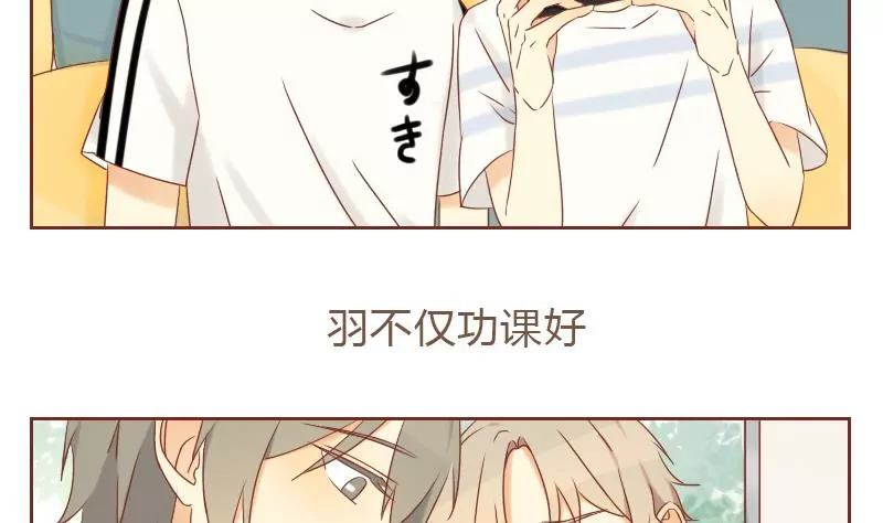 第24话 后悔 1-第24话