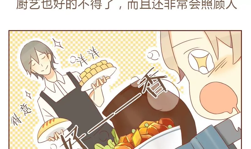 第24话 后悔 1-第24话